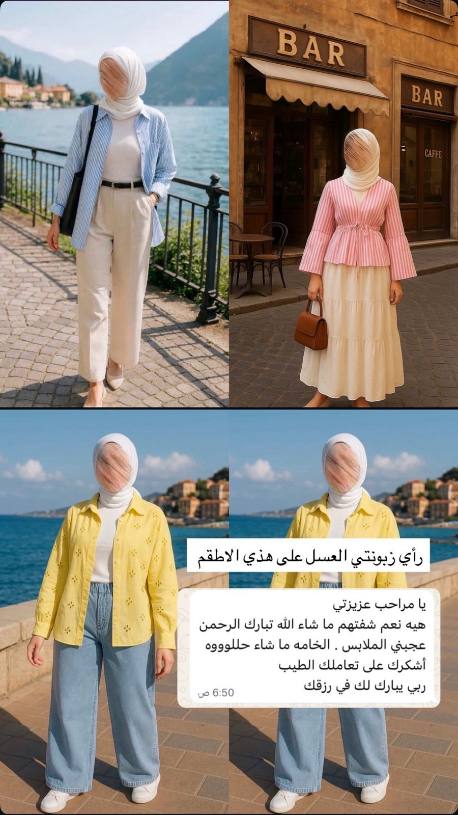 WhatsApp Image 2026-02-27 at 19.53.25