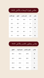 Lusso Set – LS035 - Image 2