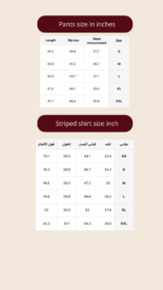 ⁦Lusso Set – LS021⁩ - الصورة ⁦3⁩