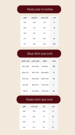 ⁦Lusso Set – LMS-004⁩ - الصورة ⁦2⁩