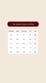 ⁦Lusso Set – LSS001⁩ - الصورة ⁦3⁩