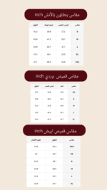 ⁦Lusso Set – LS040⁩ - الصورة ⁦2⁩