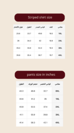 Lusso Set – LPS001 - Image 3